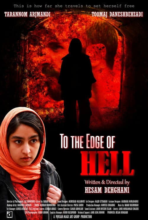 Постер: To the Edge of Hell