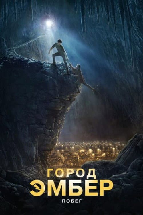 Кадр 12