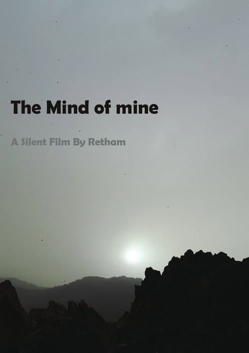 Постер: The Mind of Mine