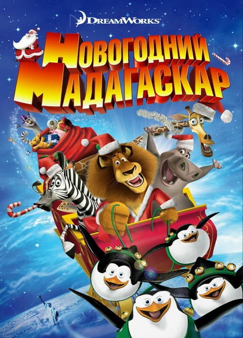 Кадр 2