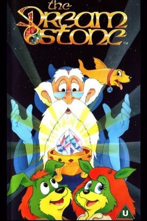 Постер: The Dreamstone