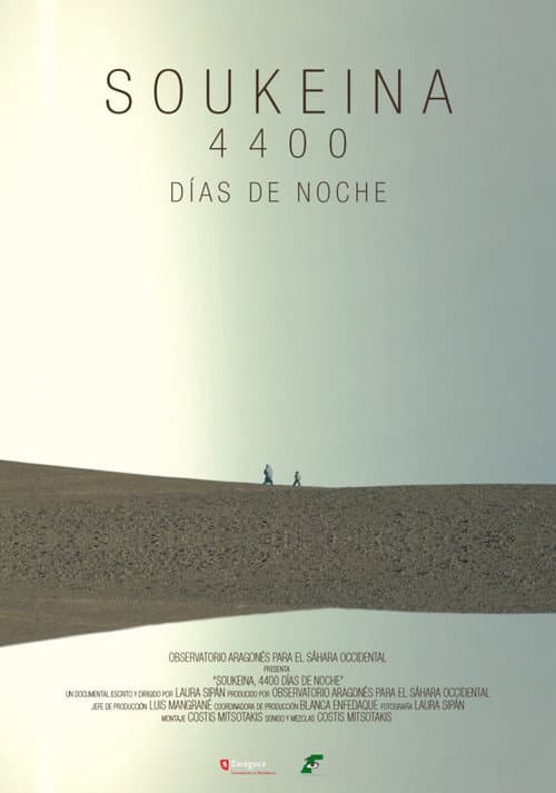 Постер: Soukeina, 4400 días de noche