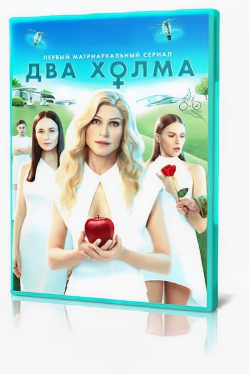 Кадр 7