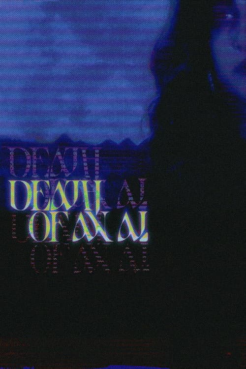 Постер: DEATH OF AN A.I
