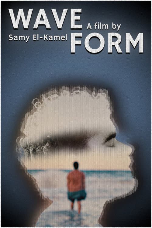 Постер: Waveform