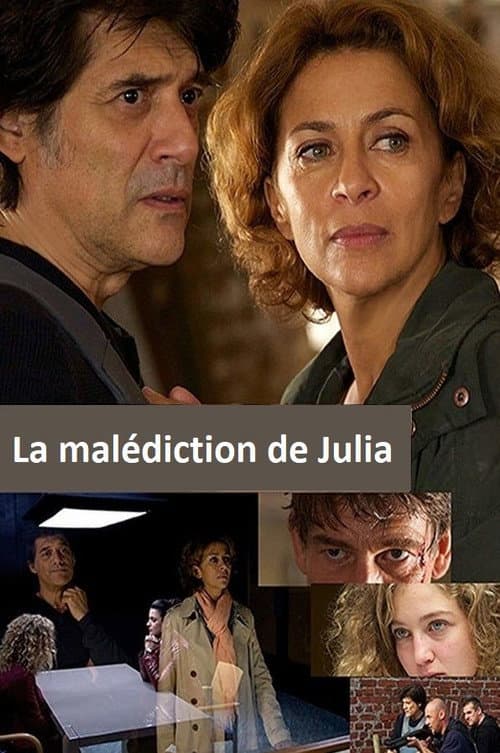 Постер: La Malédiction de Julia