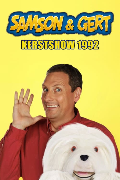 Постер: Samson & Gert: Samson Kerstshow