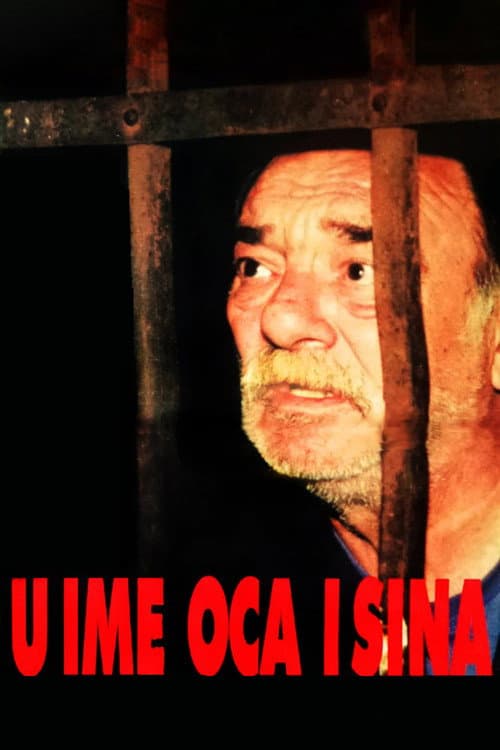 Постер: U ime oca i sina