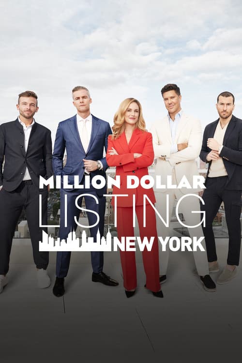 Постер: Million Dollar Listing New York