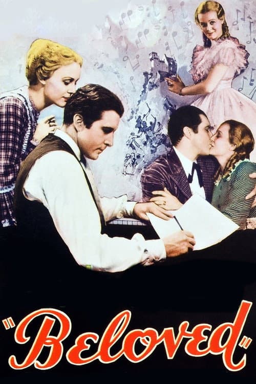Постер: Beloved