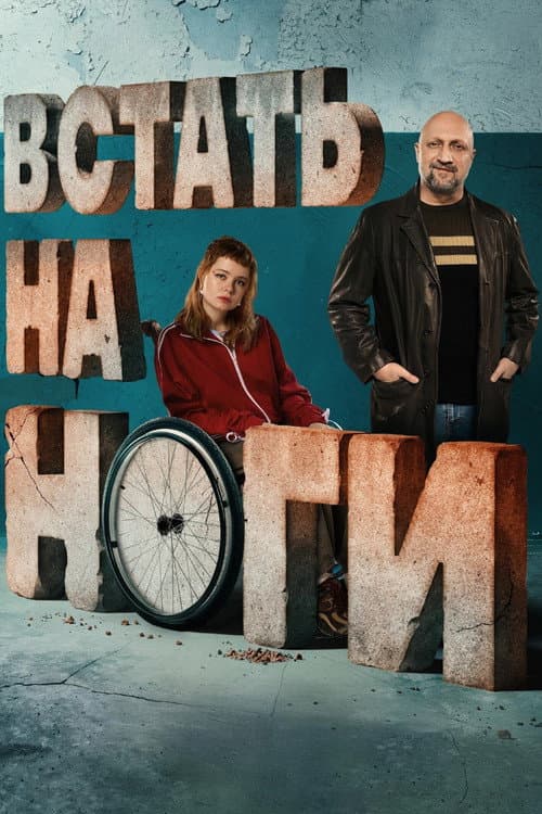Кадр 3