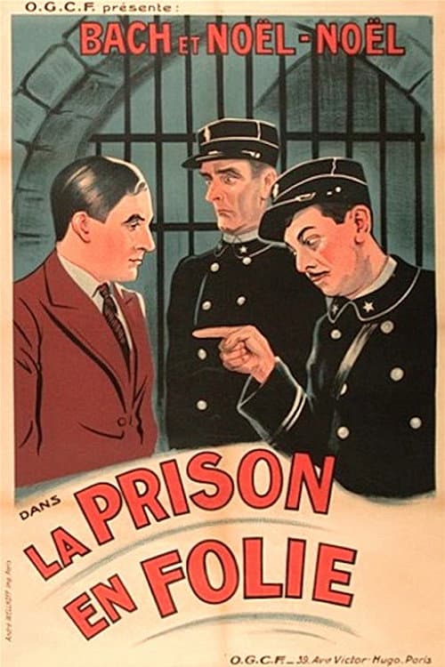 Постер: La prison en folie