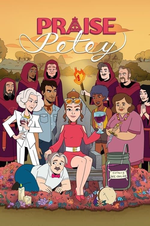 Постер: Praise Petey