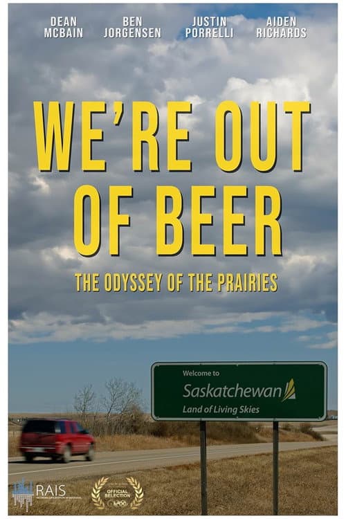 Постер: We're Out of Beer