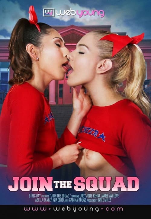 Постер: Join the Squad