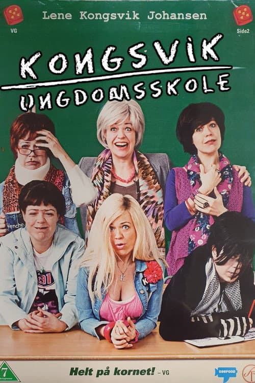Постер: Kongsvik Ungdomsskole