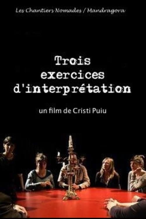 Постер: Три упражнения в интерпретации