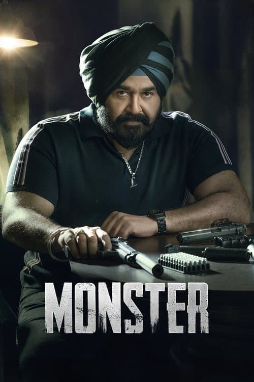 Постер: Monster