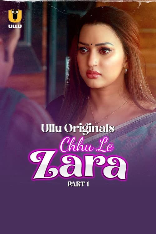 Постер: Chhu Le Zara