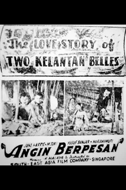 Постер: Angin Berpesan