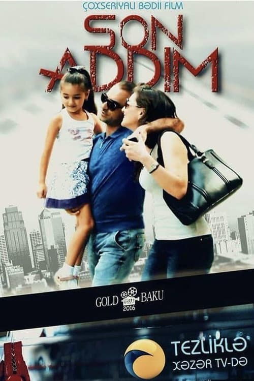 Постер: Son addım