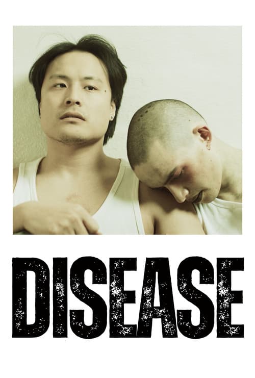 Постер: Disease