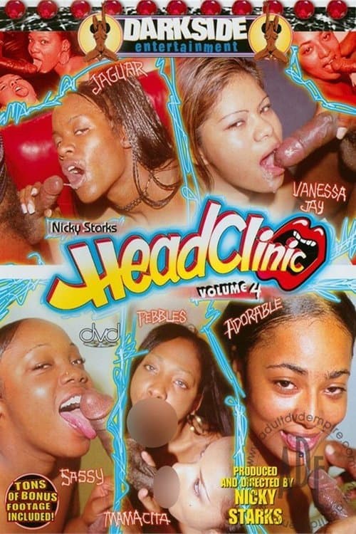 Постер: Head Clinic 4