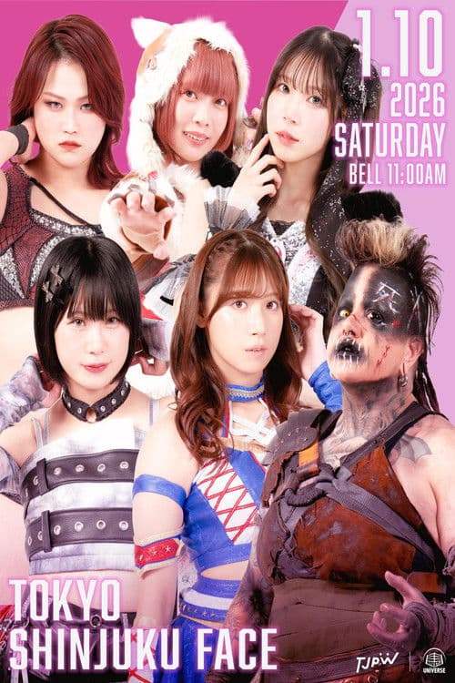 Постер: TJPW New-Year Party 2026