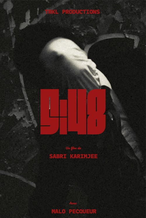 Постер: 5:48