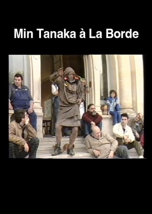 Постер: Min Tanaka à La Borde