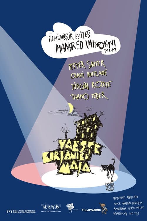 Постер: Vaeste kirjanike maja