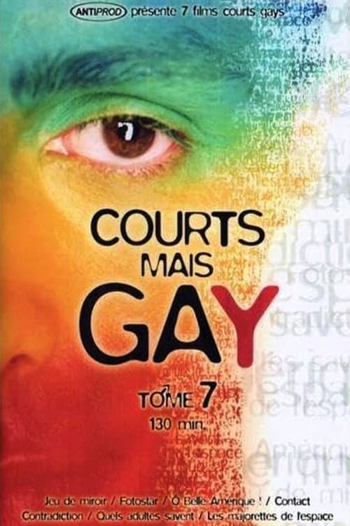 Постер: Courts mais Gay : Tome 7