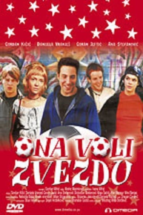 Постер: Ona voli Zvezdu
