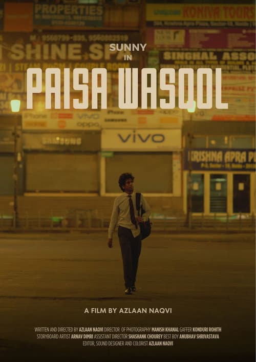 Постер: Paisa Wasool