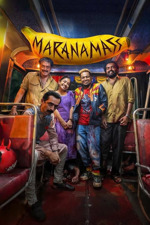 Постер: മരണമാസ്സ്‌
