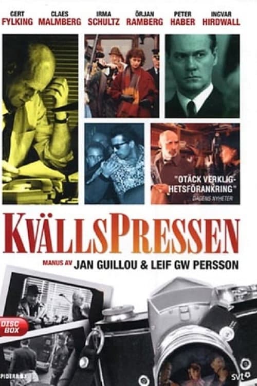Постер: Kvällspressen