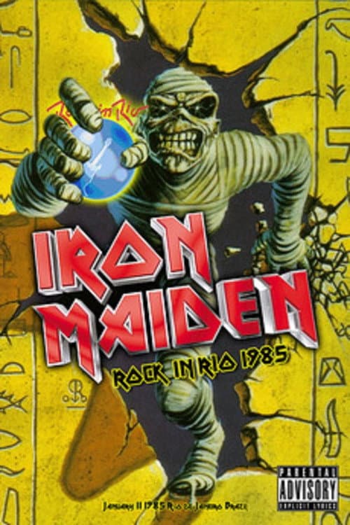 Постер: Iron Maiden: Rock in Rio 1985