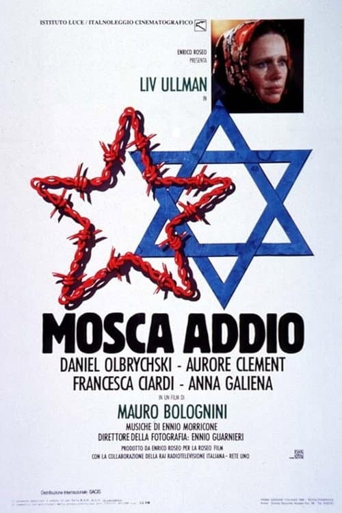 Постер: Mosca addio