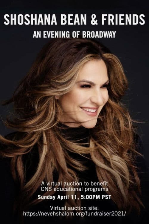 Постер: Shoshana Bean and Friends: An Evening of Broadway