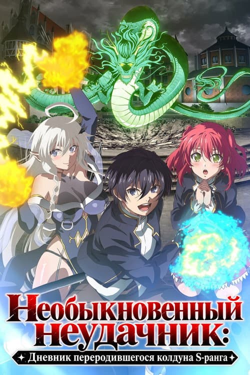 Кадр 2