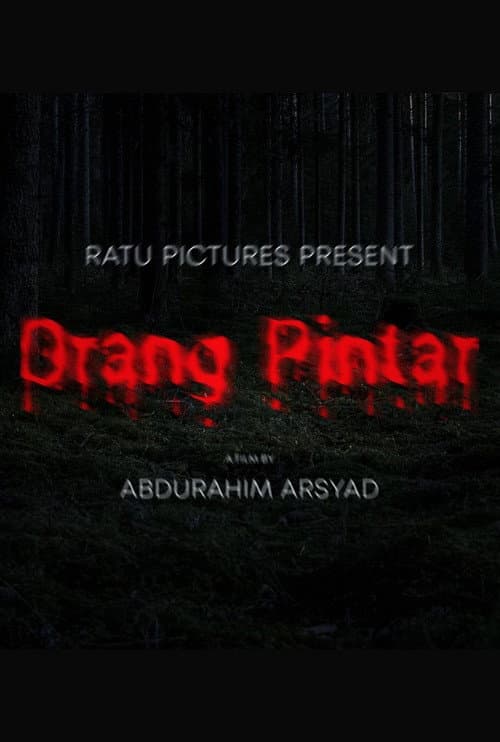 Постер: Orang Pintar