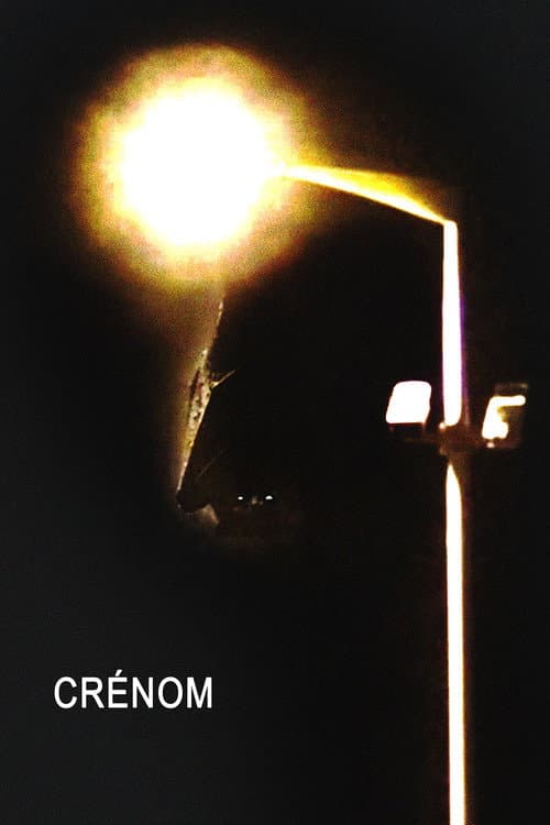 Постер: Crénom