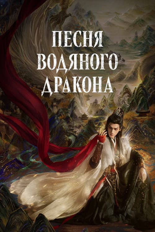 Кадр 2