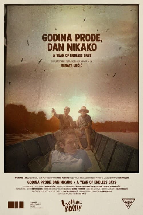 Постер: Godina prođe, dan nikako