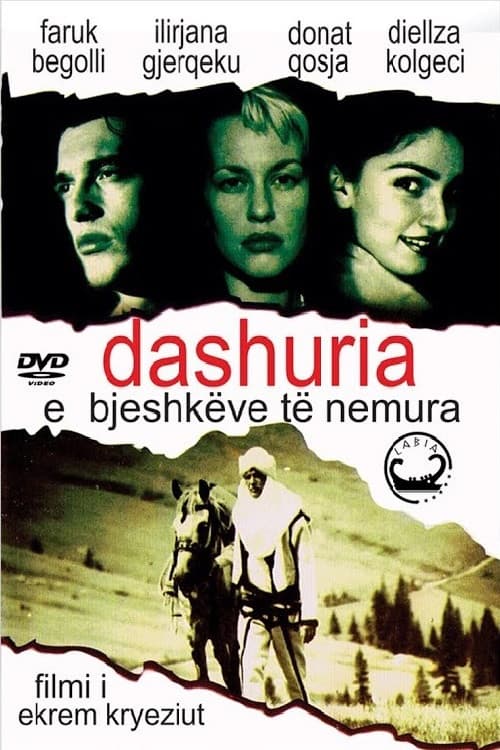 Постер: Dashuria e Bjeshkëve të Nemuna