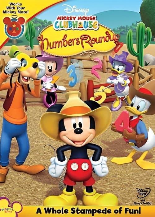 Постер: Mickey Mouse Clubhouse: Numbers Roundup