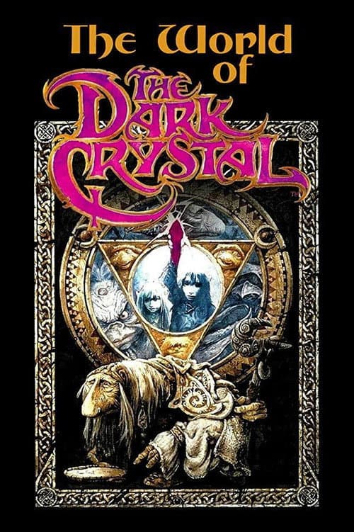 Постер: The World of 'The Dark Crystal'