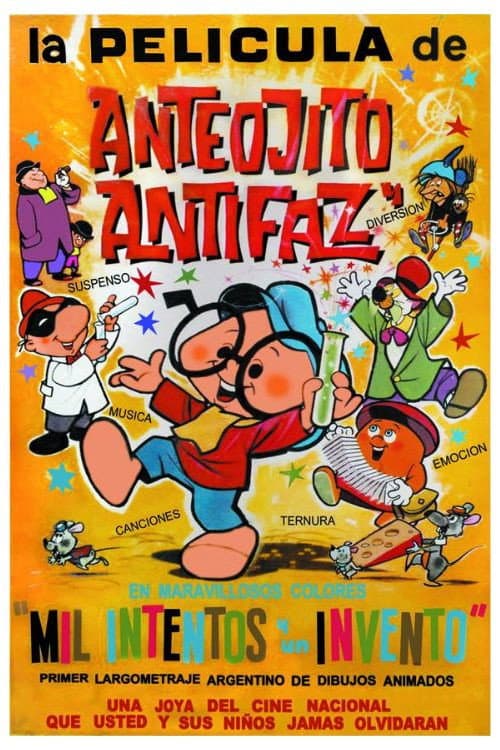 Постер: Anteojito y Antifaz, mil intentos y un invento
