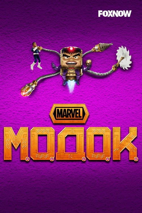 Постер: МОДОК