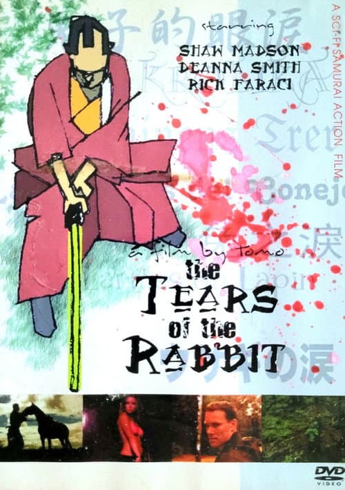 Постер: The Tears of the Rabbit